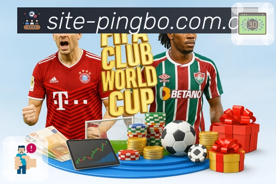 平台认证与奖项展示